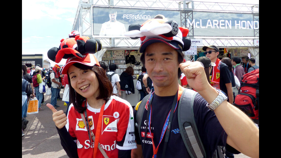 Fans - Formel 1 - GP Japan - Suzuka - 26. September 2015
