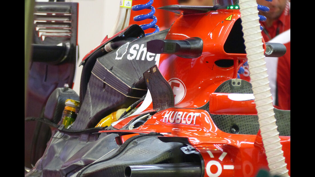 Ferrari - Formel 1 - GP Singapur - 18. September 2015