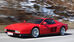 Ferrari Testarossa, Seitenansicht
