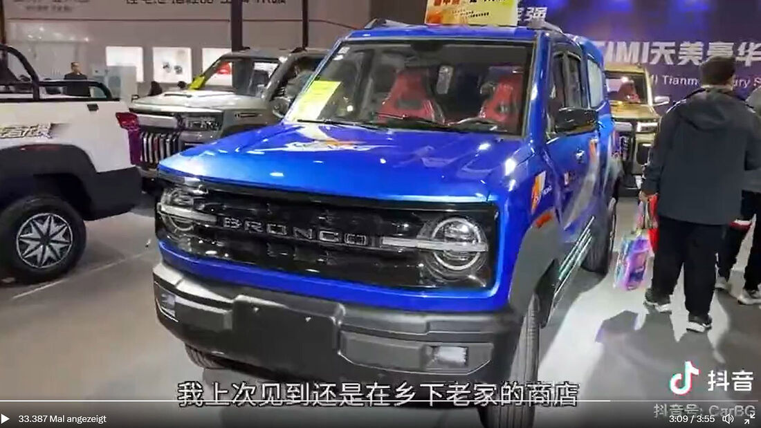 Ford Bronco China-Klon