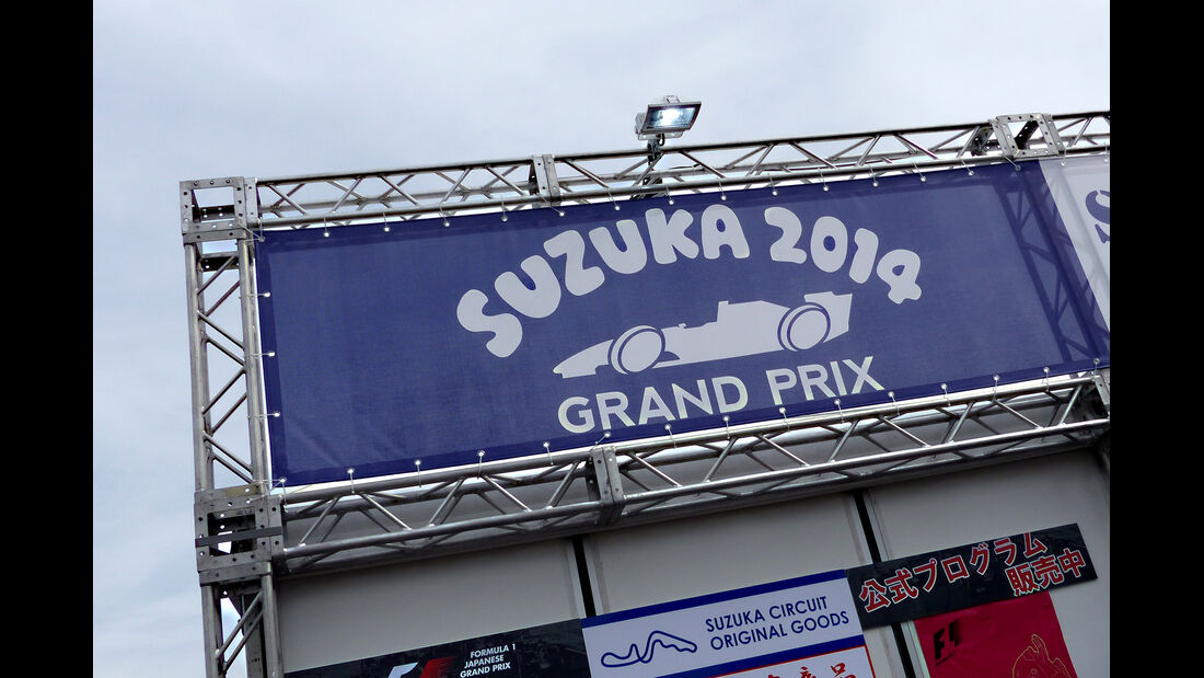 Formel 1-Tagebuch - GP Japan 2014