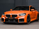 G-Power BMW M2 (G87)