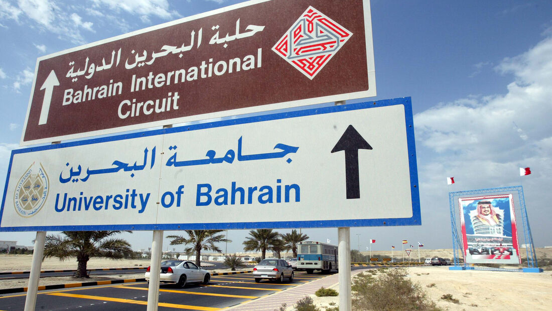 GP Bahrain Schild Formel 1 F1