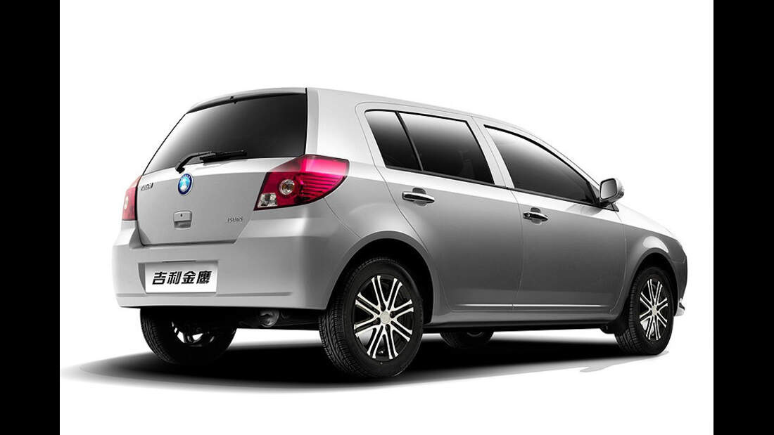 Geely china official site