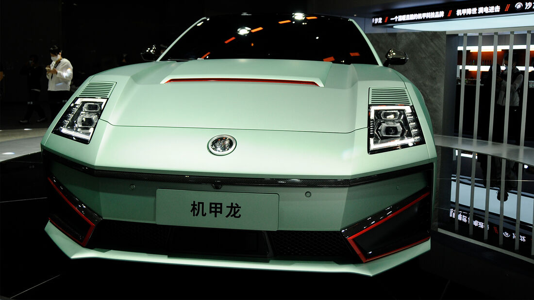 Great Wall Motors Mecha Dragon Guangzhou Auto Show 2021
