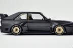 HSR Type 859 Audi Sport quattro Restomod