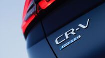 Honda CR-V 2023 Teaser