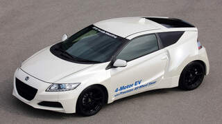 Honda CR-Z EV
