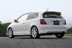 Honda Civic Type-R, Heckansicht