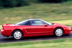 Honda NSX Kaufberatung, Gebrauchte Sportwagen, Japan