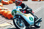 Honda RC163