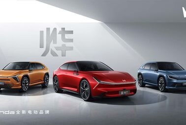 Honda zeigt drei neue Elektroautos in China