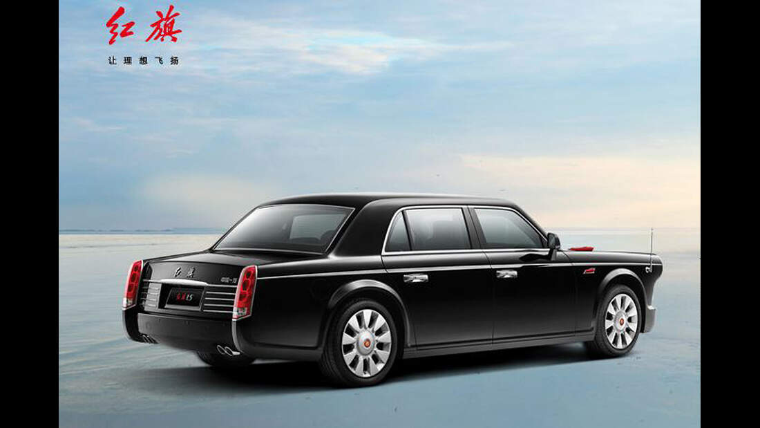 Hongqi l5 фото