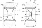 Hyundai Kia Patent variable Felgen
