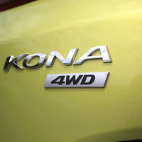 Hyundai Kona Benzin, Exterieur