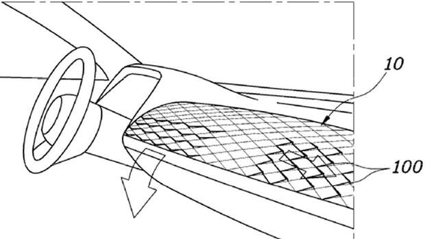Hyundai Lüftungsströmer Patent