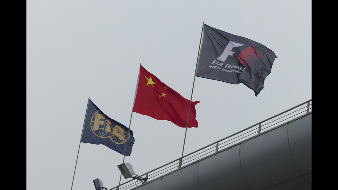 Impressionen - Formel 1 - GP China - Shanghai - 6.4.2017
