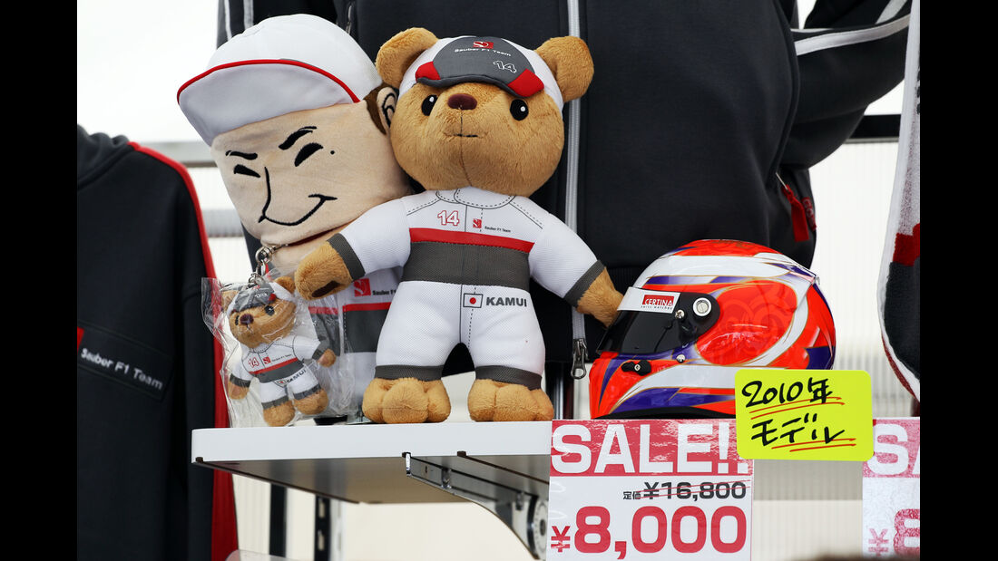 Impressionen - Formel 1 - GP Japan - Suzuka - 6. Oktober 2012