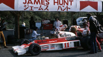 James Hunt GP Japan 1976