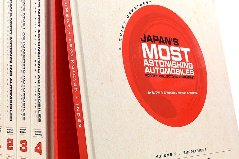 Japan's most astonishing Automobiles (2022)
