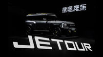 Jetour T-X SUV China