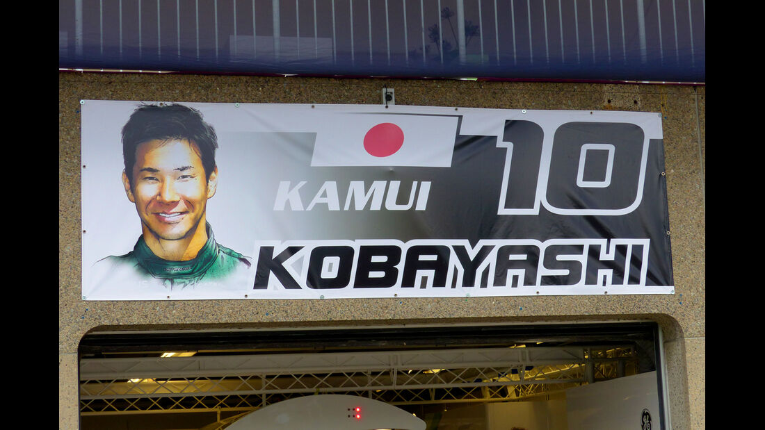 Kamui Kobayashi - Caterham - Formel 1 - GP Kanada - Montreal - 4. Juni 2014