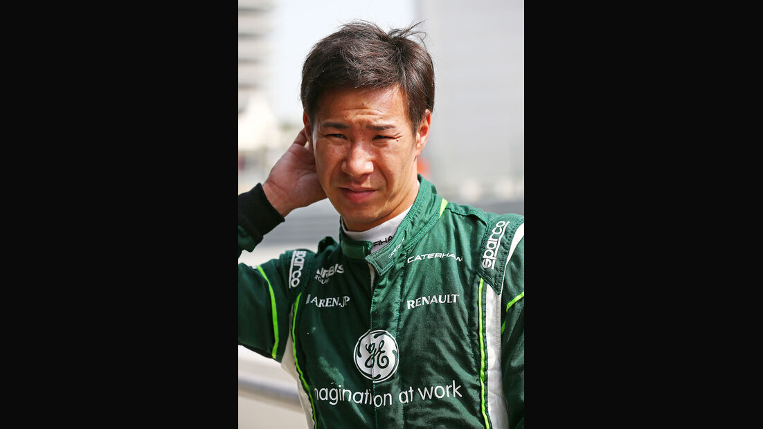 Kamui Kobayashi - Caterham - Formel 1 - Test - Bahrain - 27. Februar 2014