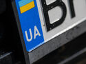 Kennzeichen Ukraine