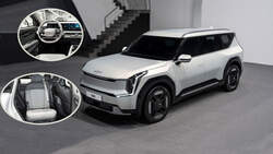 Kia EV9