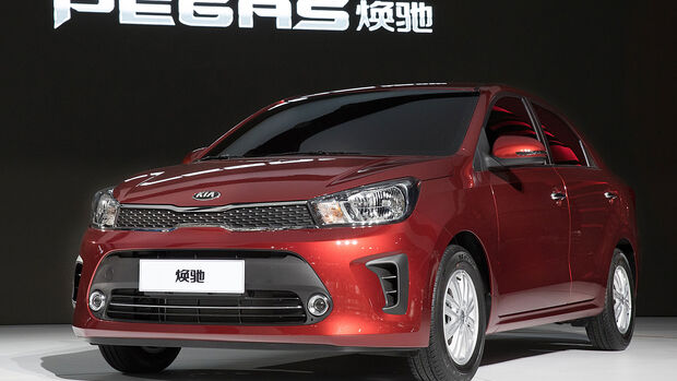 Kia Pegas Shanghai Auto Show 2017