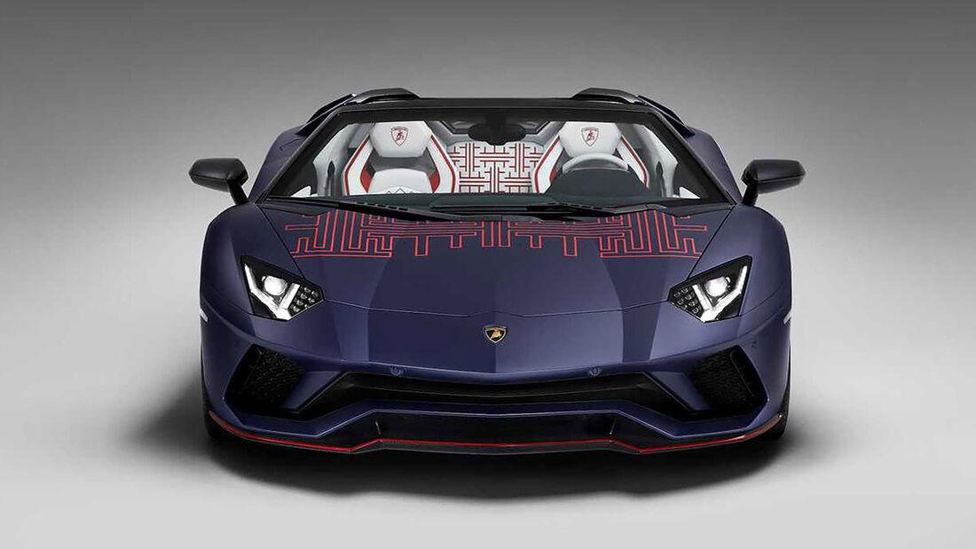 Lamborghini Aventador S Roadster Korean Special Series