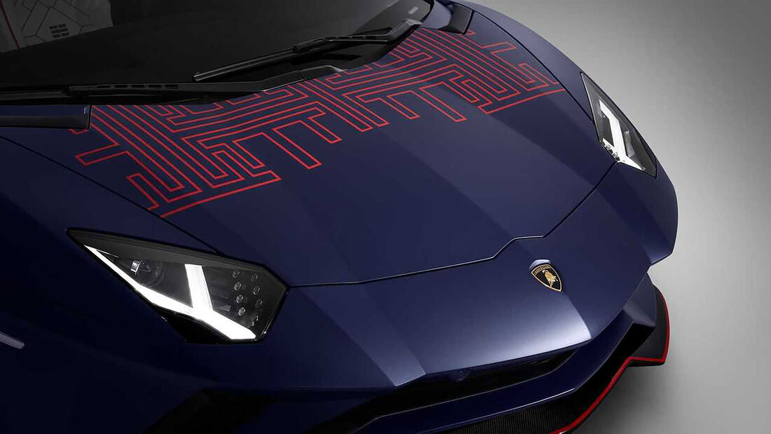 Lamborghini Aventador S Roadster Korean Special Series