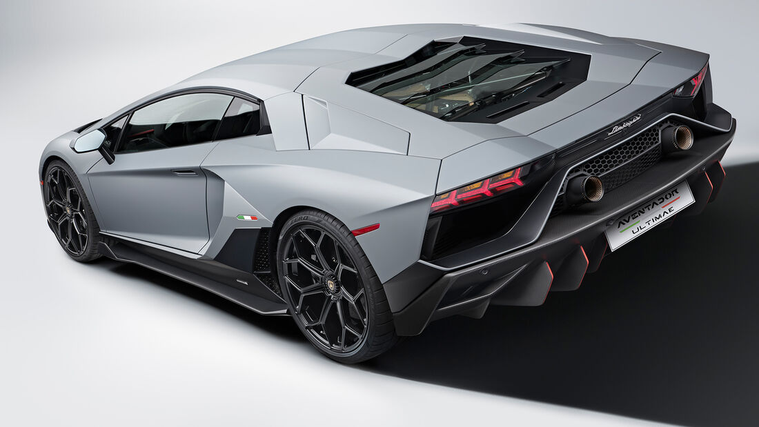 Lamborghini Aventador Ultimae 2021