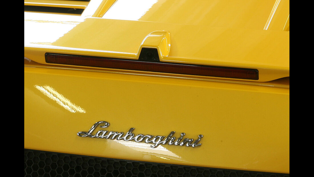 Lamborghini Gallardo Spyder
