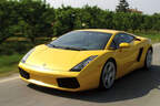Lamborghini Gallardo