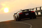 Lamborghini Murcielago SV, Heck, Abendstimmung, Überlandfahrt, Kurve