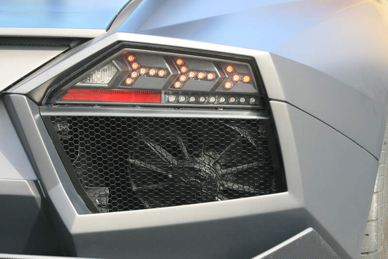 Lamborghini Reventón