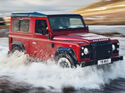 Land Rover Defender Works V8 – 70th Edition 2018