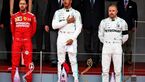 Lewis Hamilton - Sebastian Vettel - Valtteri Bottas - Formel 1 - GP Monaco - 26. Mai 2019