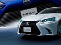 Lexus GS HEV Wasserstoff Mirai Technik Spekulation