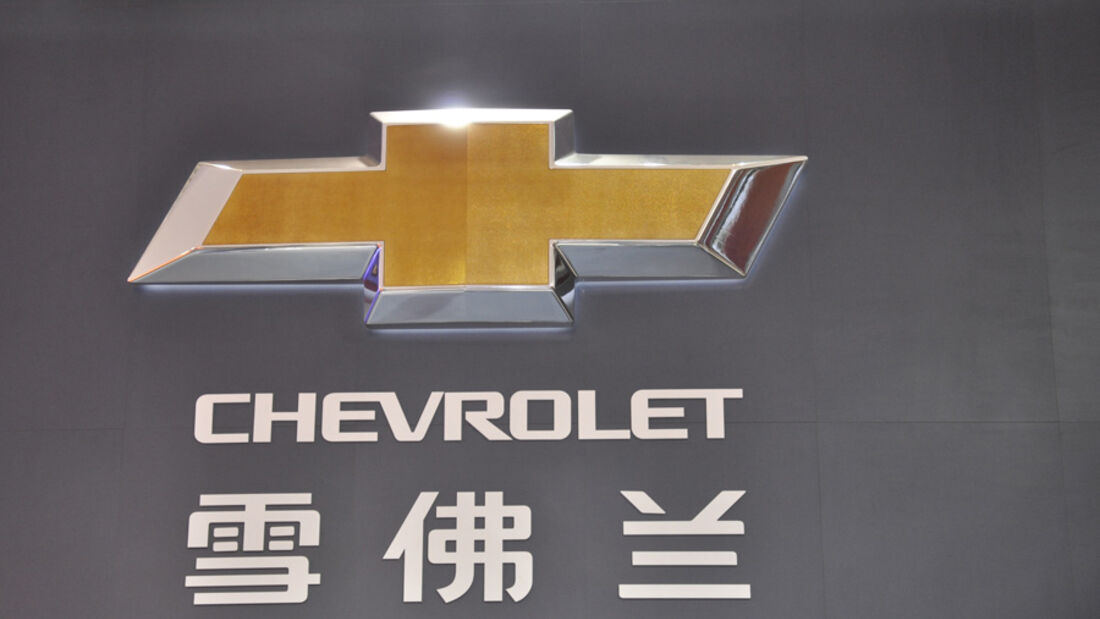 Logo Chevrolet