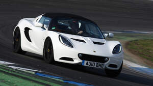 Lotus Elise