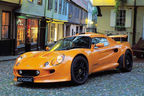 Lotus Exige