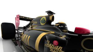 Lotus F1 E20