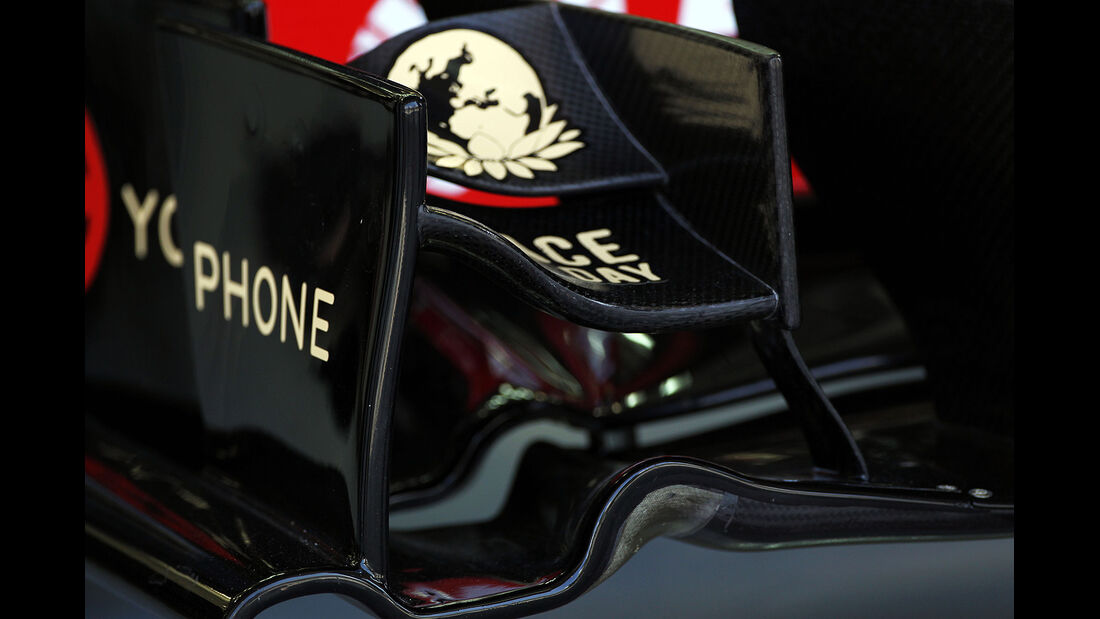 Lotus - Formel 1 - Bahrain - Test - 19. Februar 2014