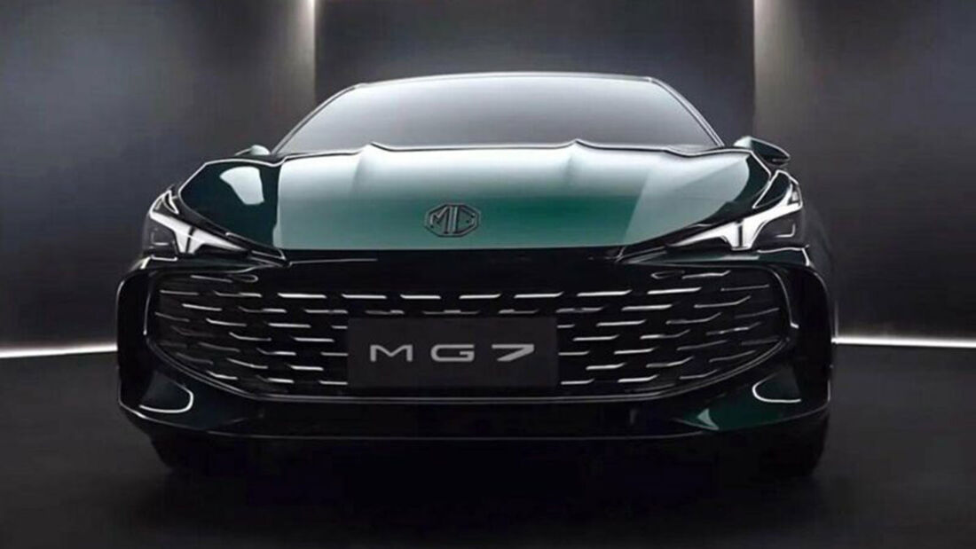 MG 7