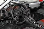 Mazda RX-7, Cockpit