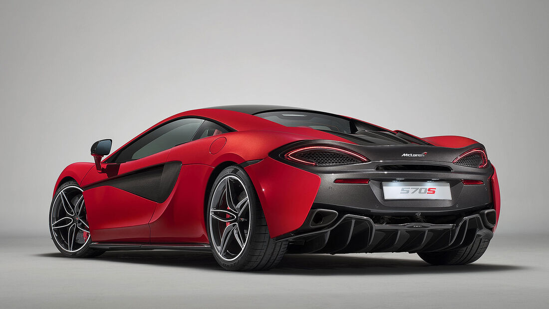 McLaren 570S Design Edition