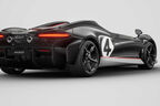 McLaren Elva MSO 2020