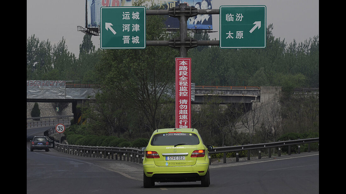 Mercedes F-Cell World Drive, 44. Etappe, Lingshi-Xian